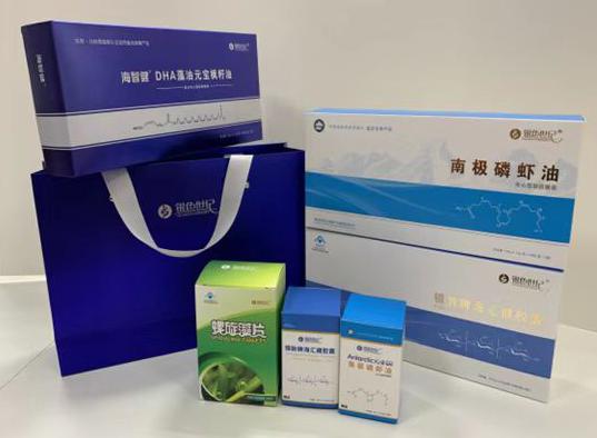 庆阳包装盒定制